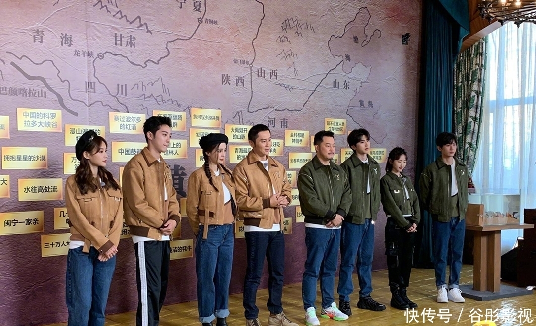  录制|《奔跑吧黄河篇》录制开始，二位大咖缺席，但新晋四位嘉宾