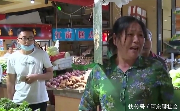  菜摊|女子菜摊遗失一袋蘑菇 松茸菇和鹿茸菇被吃了？ 摊主：好心办坏事