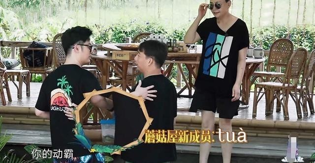 向往|《向往4》“收官嘉宾”惹争议?到底是不受待见,还是太过熟悉