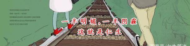 国家|当向祖国购买航母，却又宣告公司倒闭的徐增平，现在又是如何？