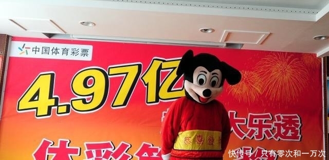 彩民|20081期大乐透开奖结果，二等奖44注，彩民道，又当了一回傻子