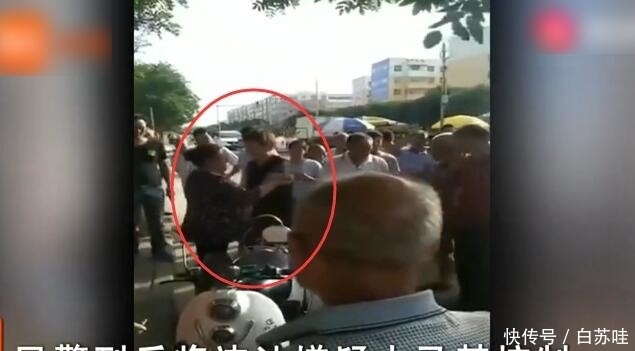 扫地|“扫地影响了吃饭”,女子就穿高跟鞋踹了环卫工,鲜血直流!