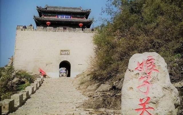 娘子|她为大唐打下千里江山，“娘子关”因她而得名，却不被后人熟知