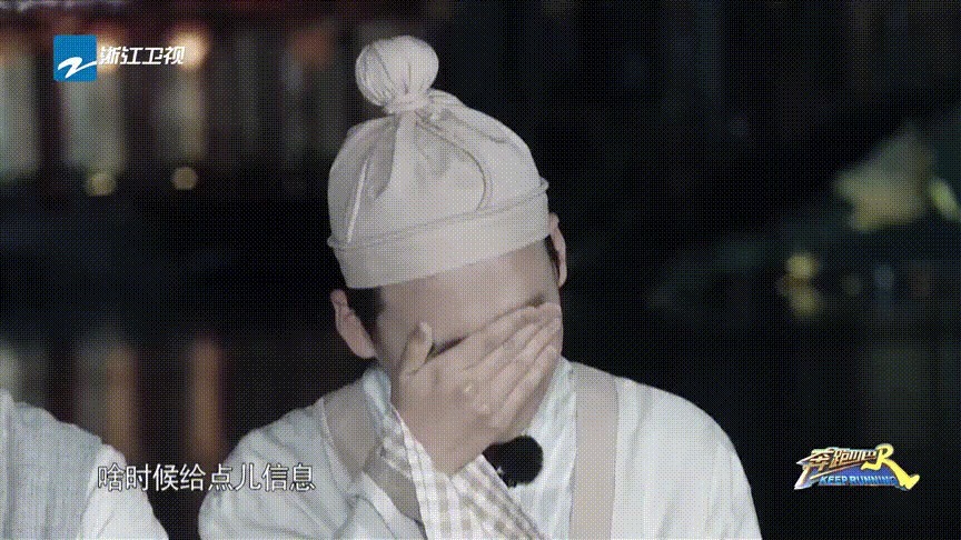 担当|郭麒麟能接棒陈赫成为《跑男》的搞笑担当吗从这三点看还差不少