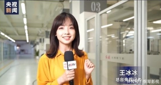 记者|不输圈内小花旦,央视这位美女记者颜值惹人醉,网友:我恋爱了