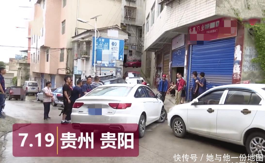  上班|乱停车挡住进出口，居民要求赔误工费，车主不服：可以搭车去上班