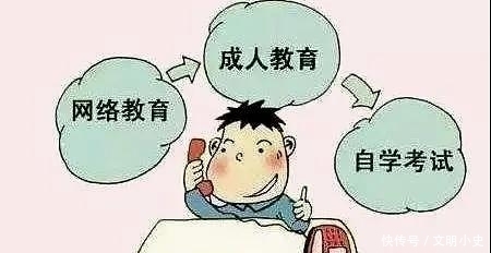  骗局|「净网2020」警惕！六类“招生骗局”，千万别上当！