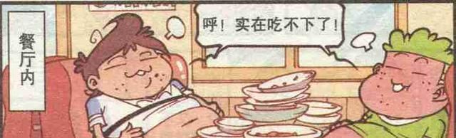 饿肚子|星太奇新开自助餐店,奋豆饿肚子一星期,挑战最强“大胃王”