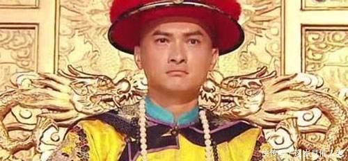 皇帝|清朝,被误解多年的道光皇帝,其实是一位很有作为的君主!