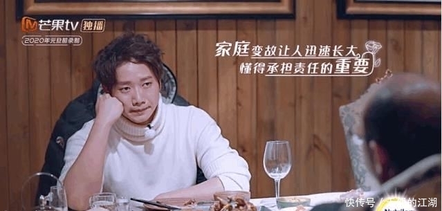 买不起|“婚前21天”里最现实的情侣:买不起房的人,怎么把女儿嫁给他?