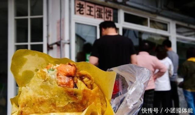 苏州人|苏州人早上6点就去排队!只为了这些