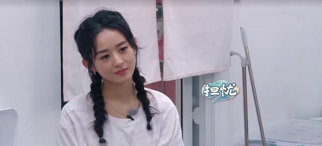 冤不冤|《中餐厅4》赵丽颖被骂冤不冤看看秦海璐的表现,就知道答案了