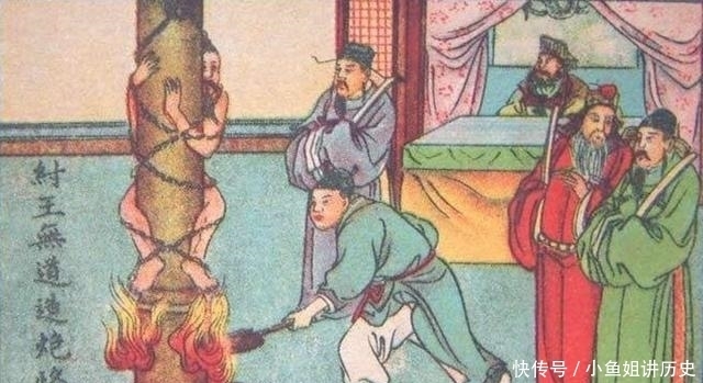 异常|水滴刑异常残忍,犯人痛苦至极为何却不自尽?专家:实在太难