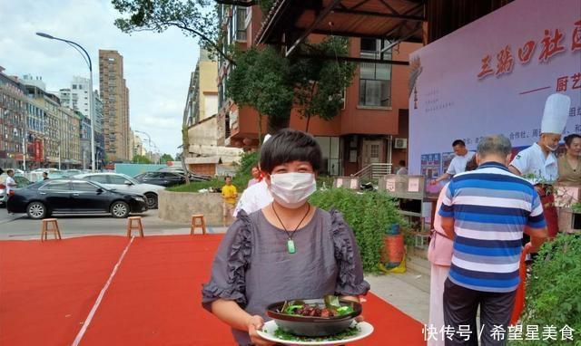 餐厅|首届美食文化节在金华开发区三江街社区举行