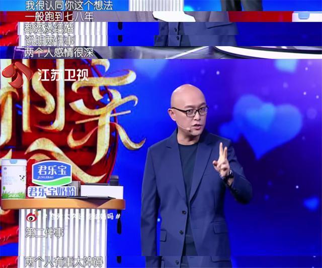  到底|高智商+高情商，这位男嘉宾到底有多厉害