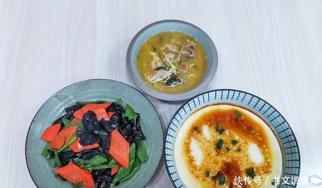  宅家|宅家15天，一家五口人，每顿3个菜，每天不重样，简单营养