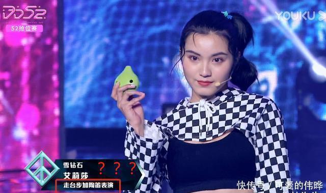  表演|台版《创造101》首播，选手的表演既差劲又搞笑，陈立农都无语