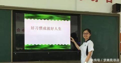 北大的老师|她是今年“最牛考生”, 清华北大同时找上门, 她只回了4个字!