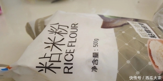 蒸饺|老广的味道,大叔教你广式蒸饺,香气扑鼻,软糯可口,非常好吃!