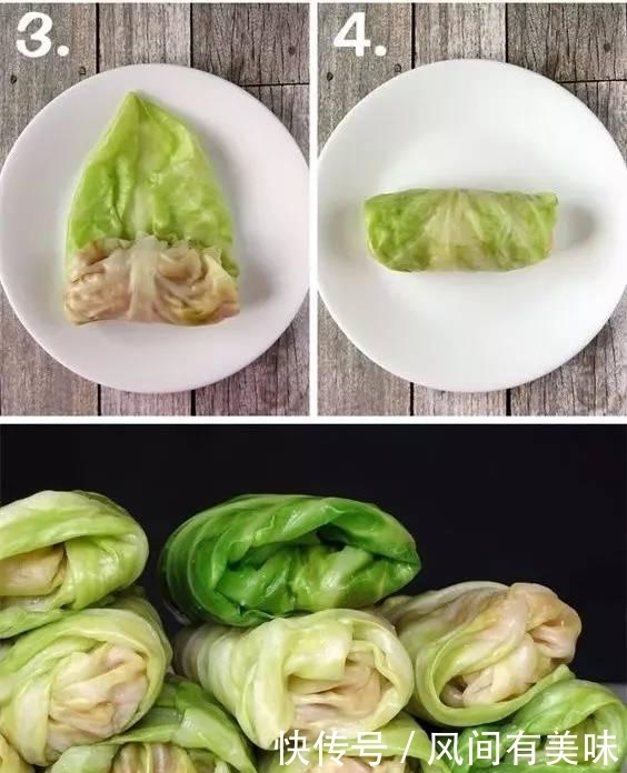 饺子|中秋快到了,饺子新吃法,学会做之后,让你在中秋家宴上露一手!