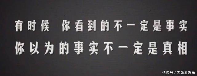  数学|《奔跑吧》押中作文题，黄明昊的粉丝却因爱豆，蒙对数学选择题