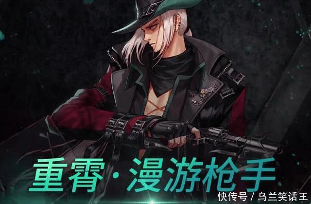 数据|DNF:最搞笑的三觉出炉!体验服数据实测,漫游整体提升不到6%