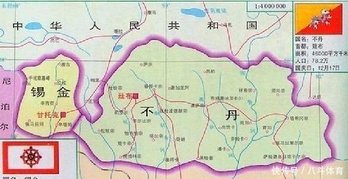 国内|不丹国王出访他国须得要印度允许,印度基本控制不丹国内各个方面