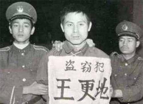  中国|他是中国首个偷兵马俑的人，拿去黑市卖了30万，最后他下场如何？