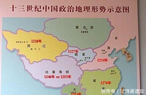 联合|南宋为何不联合西辽夹击金朝呢不仅因为路途遥远，还有3个因素