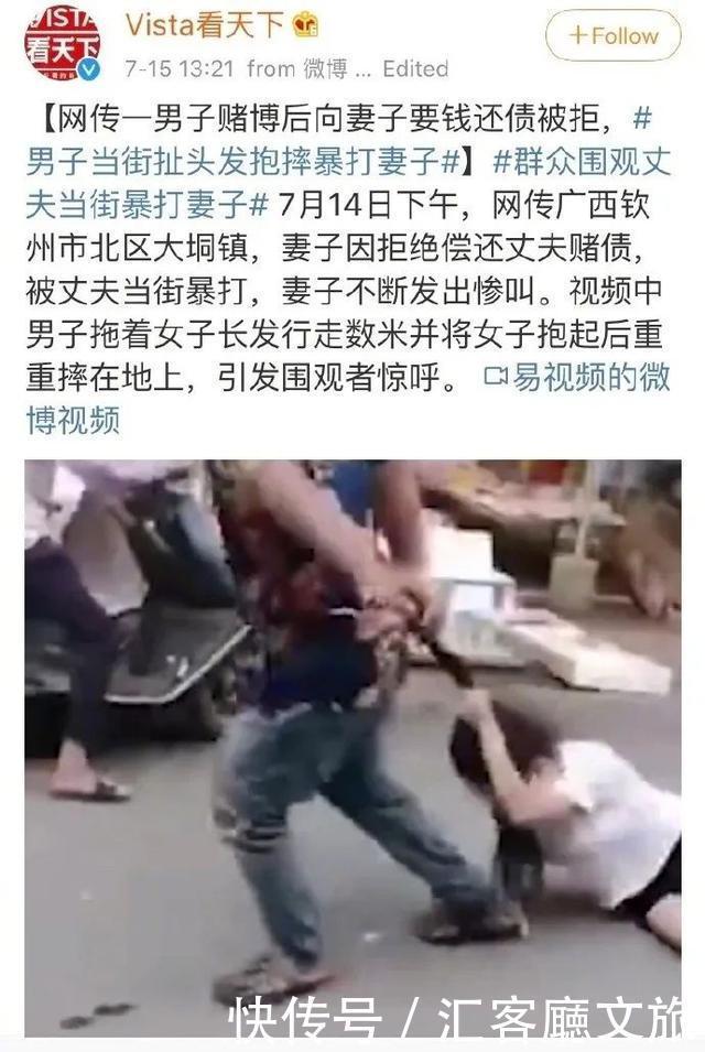  粪坑|杭州失踪女子最新进展，被丈夫分尸丢入粪坑！背后真相令人绝望