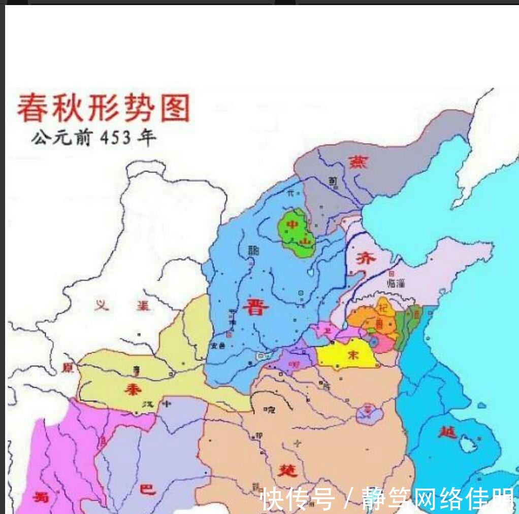 吊打|春秋时期,最能统一天下的国家是哪个?吊打秦国