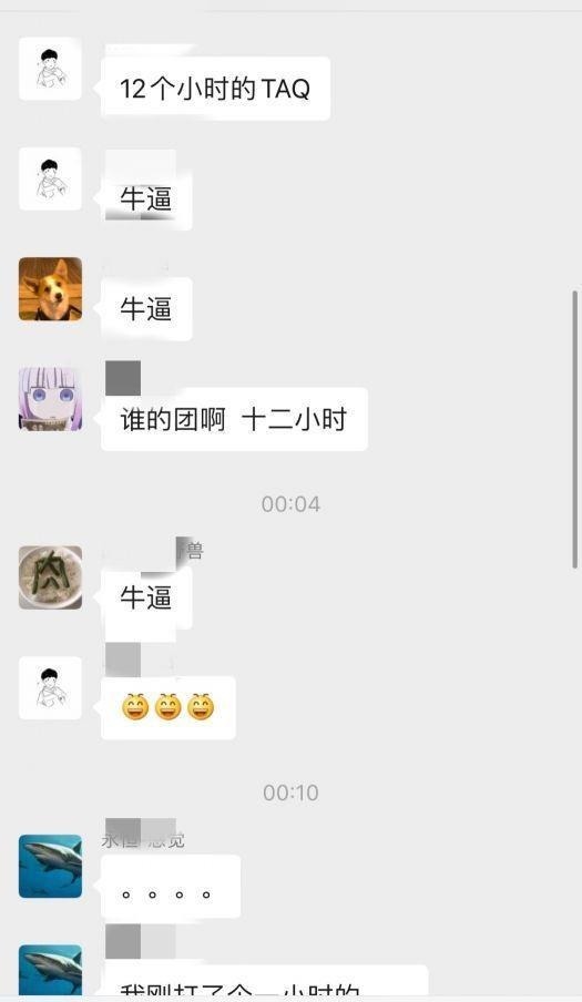 怀旧|魔兽怀旧服两百多人才能打通安其拉,奥罗竟让玩家消耗十多小时