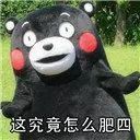 门女|发现钥匙能开别人家门，50岁男子4次闯入对门女邻居家……