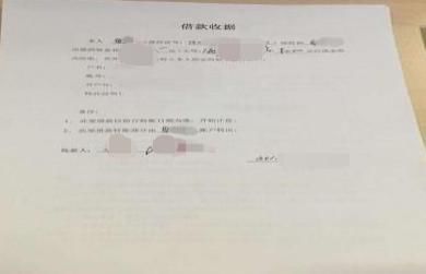 夫妻共同债|男子欠朋友50万逾期未归还,对方提出一个要求妻子当场拒绝