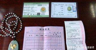 骗局|农村又出新骗局，骗子盯上了年轻人，农民朋友要警惕了