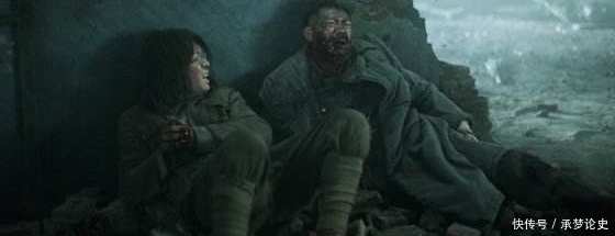 怕死|电影《八佰》,当怕死的人敢于去死
