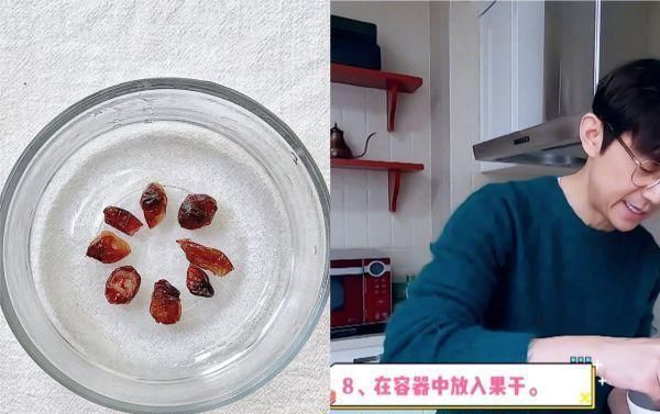 制作|搅一搅蒸一蒸,不用打发不用烤何炅教你如何制作网红酸奶蛋糕