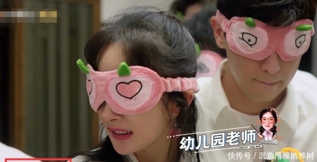  小时候|明星小时候都哪些梦想？杨幂当幼师大张伟卖炸鸡，邓伦是认真的？