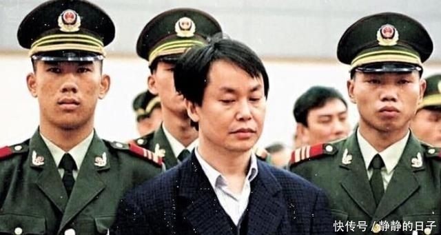 餐馆老板|40岁餐馆老板，帮张子强送6天外卖，分得1500万，被判十年说8个字