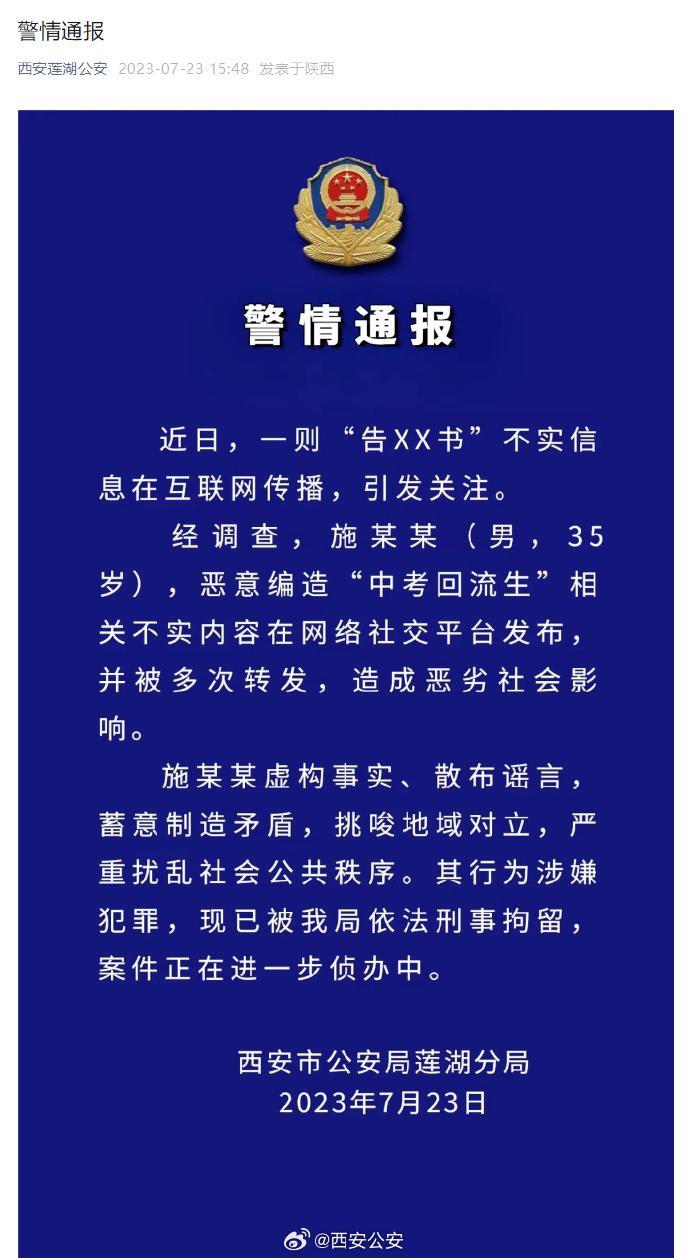 t01be0822ecd53a5ae9.jpg?size=690x1258