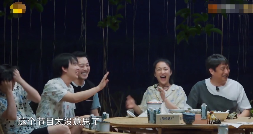  向往|《向往的生活》实现成语接龙永动环，郭麒麟太有梗了