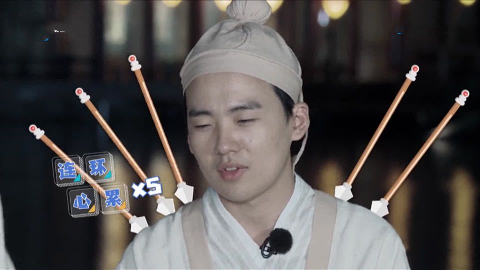 担当|郭麒麟能接棒陈赫成为《跑男》的搞笑担当吗从这三点看还差不少