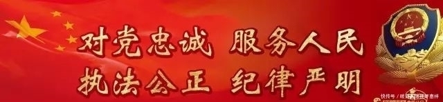 车子|余杭一男子发现车子有故障,旁边的“热心市民”要帮忙……却被警察抓走了
