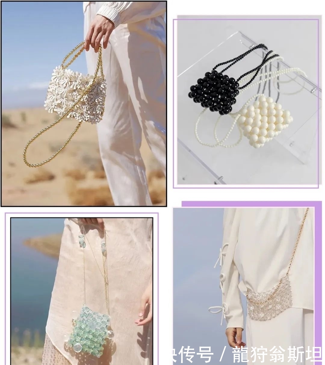  流行|再穿T恤就out了！现在流行“奶奶上衣”，越土越好看！？