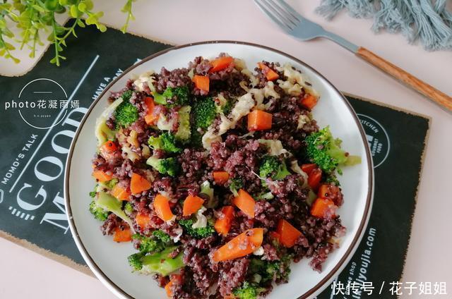 藜麦|原来谷物也可以这样吃,低脂低热量,好吃不长肉