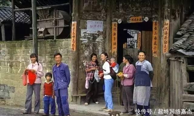 样子|80年代的中国农村是什么样子的 90后都没见过!
