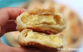  食油跟|在家自制绿豆饼，甜品店1个3块抢着买，在家就能做，简单无添加