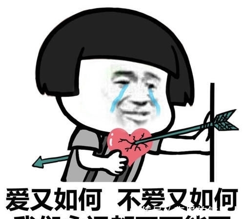 抽筋|笑到抽筋的笑话男子跟老婆生气,摔门而走,住进了一家宾馆