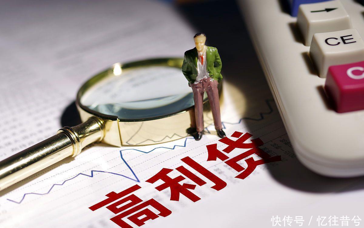 法院|月息3分是不是高利贷 法院会支持吗？