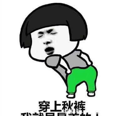 轮胎破|开心一笑:姐姐的男朋友是日本的,回家吃饭,结果老爸成了汉奸!